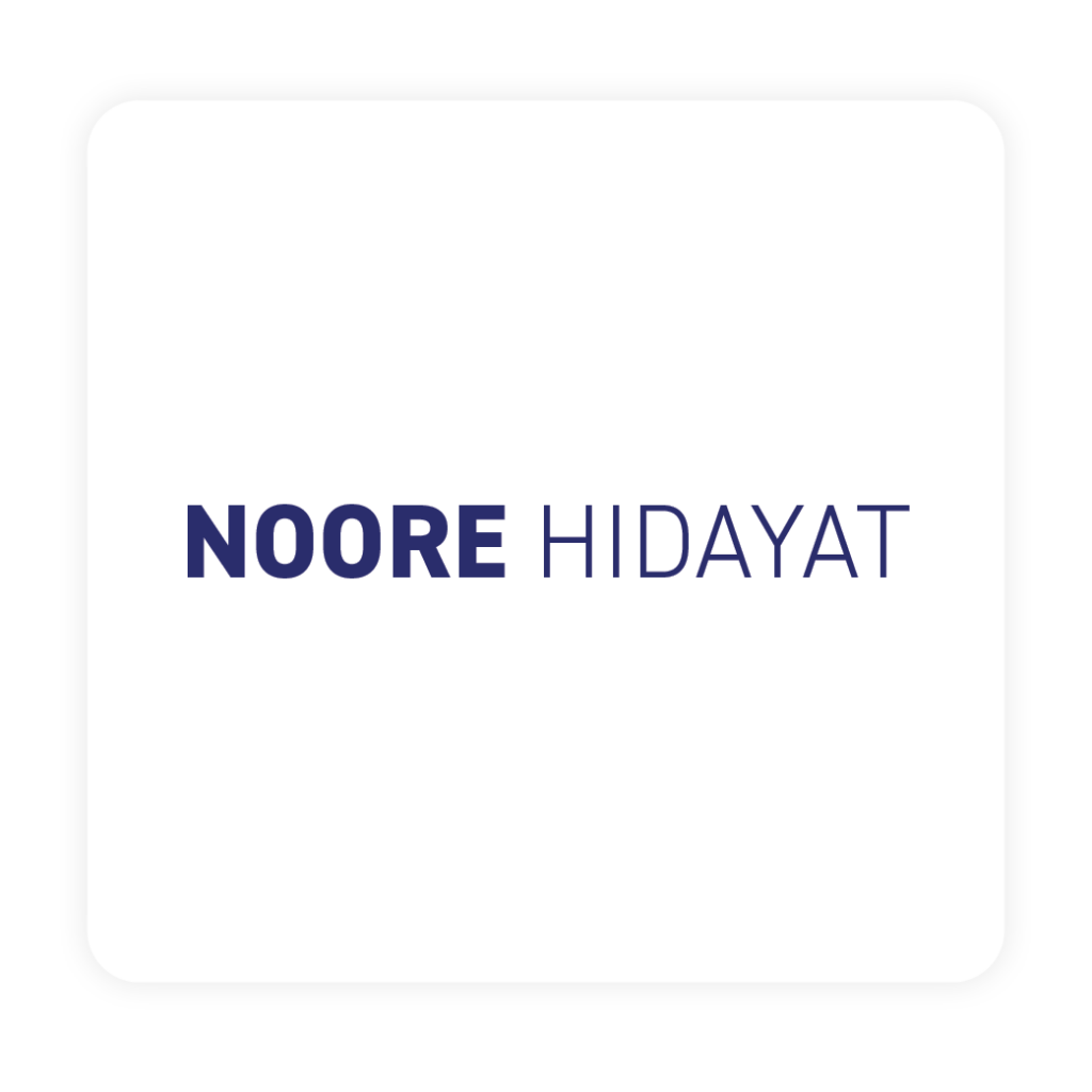 Noore Hidayat stock a variety of Islamic products including Children's Qaidas, Qurans, Salaat books, Tasbeehs, Black seed products, Leather socks and much more.